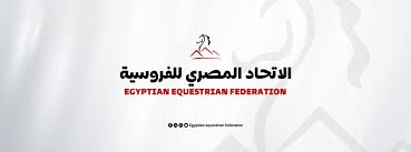 بيان-الاتحاد-المصري-للفروسية-بشأن-ما-يتم-تداوله-في-وسائل-التواصل-الاجتماعي