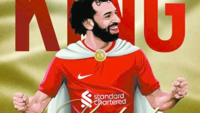 ممر شرفى ينتظر «الملك مو»-فى ملعب «البلوز»
