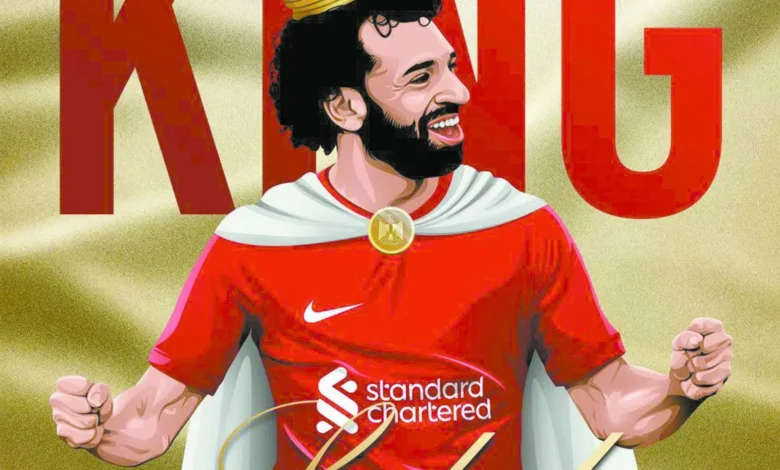 ممر شرفى ينتظر «الملك مو»-فى ملعب «البلوز»