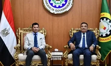 وزير-الشباب-والرياضة-يصل-الدقهلية-لافتتاح-مشروعات-شبابية-ورياضية-جديدة