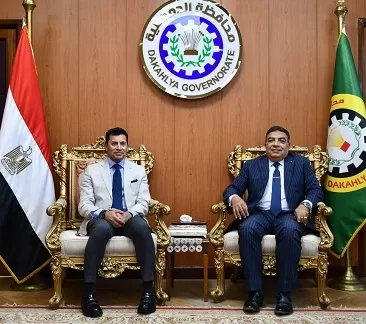 وزير-الشباب-والرياضة-يصل-الدقهلية-لافتتاح-مشروعات-شبابية-ورياضية-جديدة