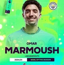 «مرموش»-يرفع-رأس-مصر-عاليًا.-و«صبحي»-يهنئه-بجائزة-أفضل-هدف-في-الدوري-الإنجليزي