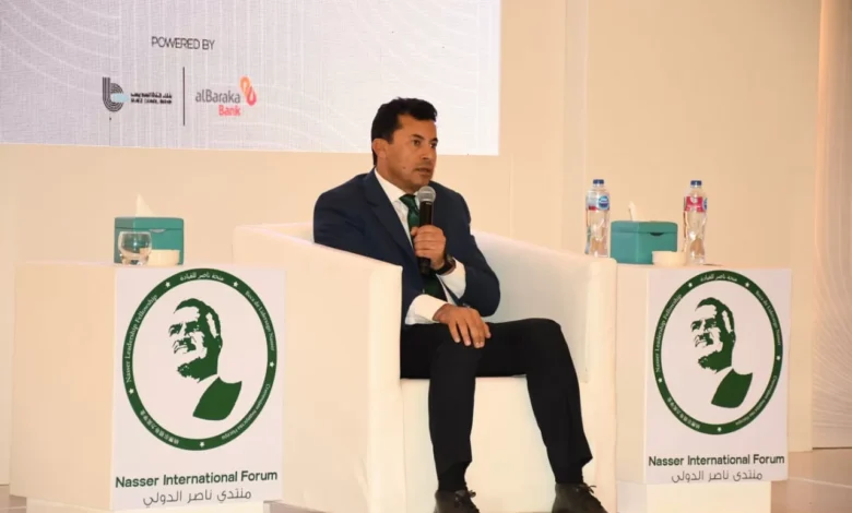 الشباب-والرياضة-تُعلن-النتيجة-النهائية-لانتخابات-برلمان-طلائع-مصر-الإلكترونية